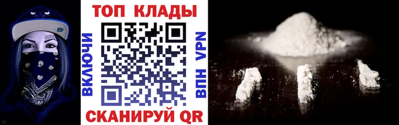 Виды наркотиков купить Боровичи Каннабис  Амфетамин  ГАШИШ  МЕФ  Cocaine 