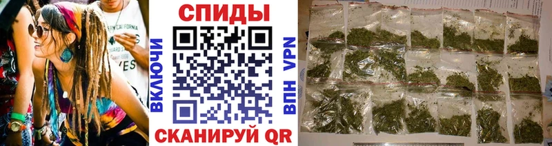 где можно купить   Боровичи  БУТИРАТ бутандиол 