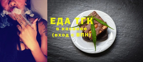 кокаин Алексеевка