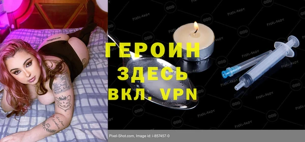 экстази Алзамай