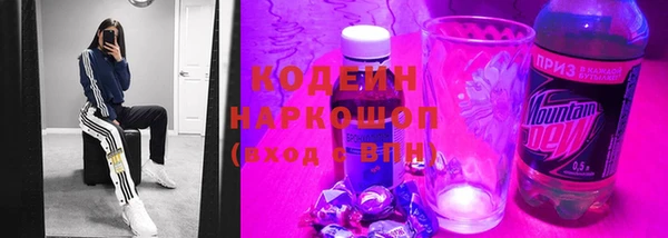 экстази Алзамай