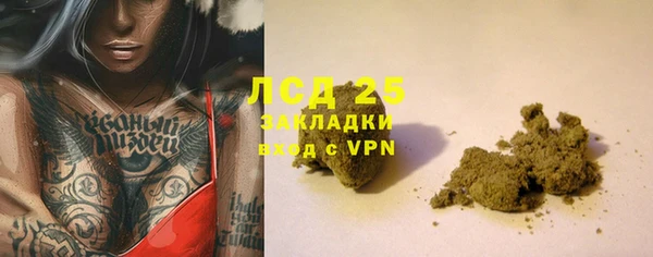 экстази Алзамай