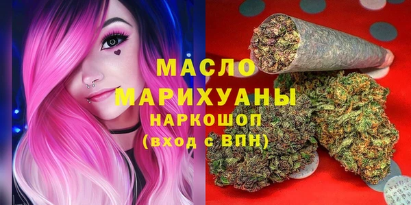 меф VHQ Алексин