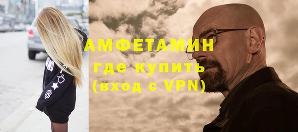 кокаин Алексеевка