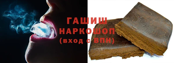 кокаин Алексеевка