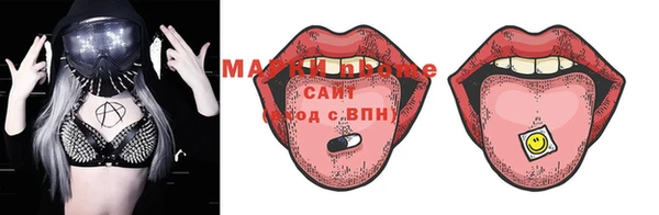 кокаин Алексеевка