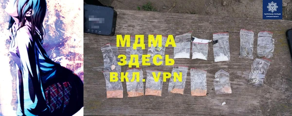 экстази Алзамай