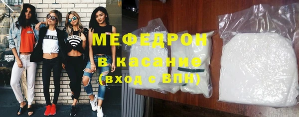 винт Вязьма
