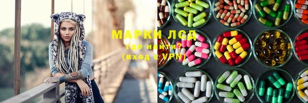 меф VHQ Алексин