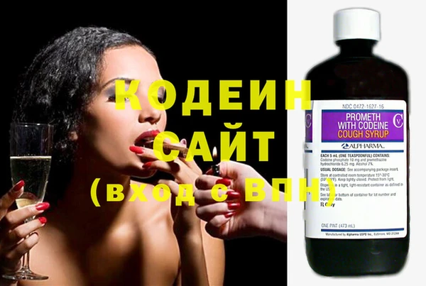 экстази Алзамай