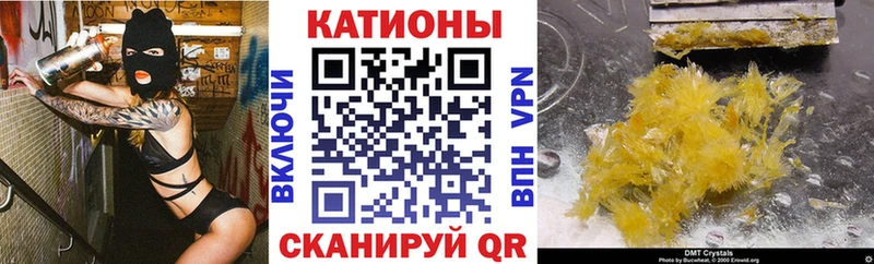 МЯУ-МЯУ VHQ Боровичи