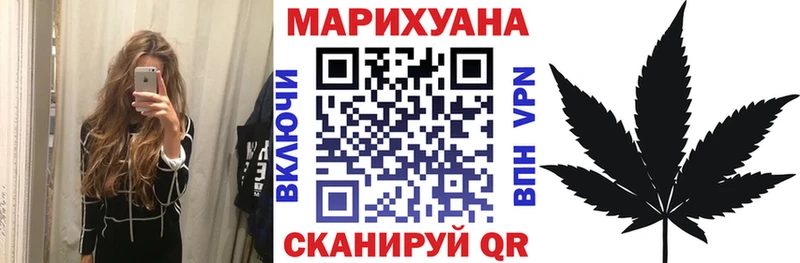 Бошки Шишки индика Боровичи