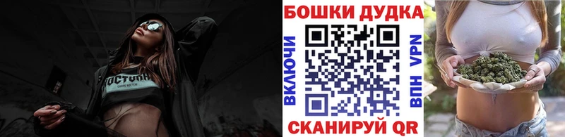 Марихуана ГИДРОПОН как найти Боровичи